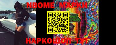 кокаин перу Бузулук