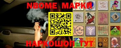 гашик Донской
