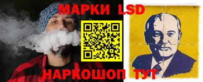 твердый Донецк