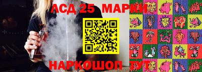 героин Бугуруслан