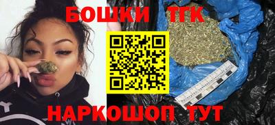 твердый Донецк
