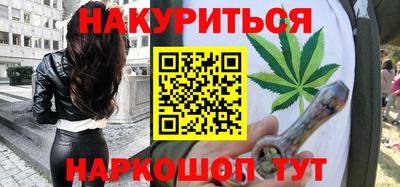 бутират Дубна