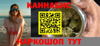 гашик Донской