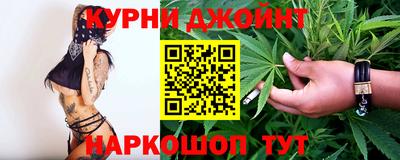 твердый Донецк