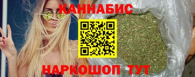 бутират Дубна