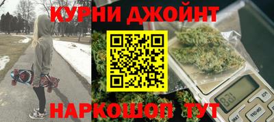 героин Бугуруслан