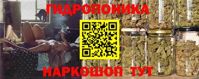 кокаин перу Бузулук