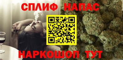 бутират Дубна