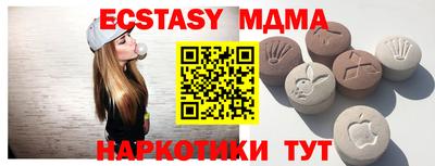 гашик Донской