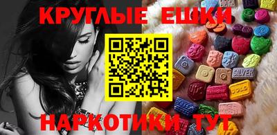 твердый Донецк