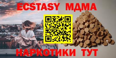 твердый Донецк
