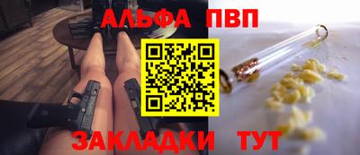 гашик Донской