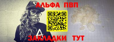 твердый Донецк