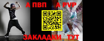 гашик Донской