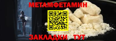 твердый Донецк