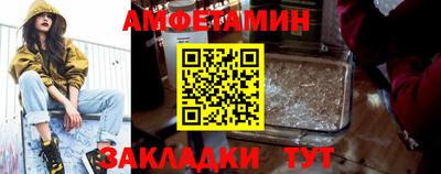 гашик Донской