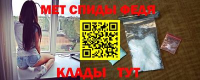 бутират Дубна