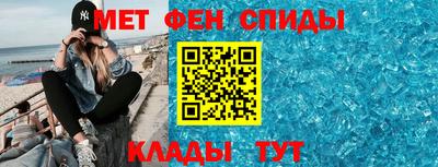 бутират Дубна