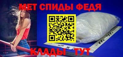 гашик Донской