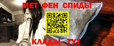 кокаин перу Бузулук