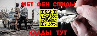 кокаин перу Бузулук