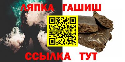 героин Бугуруслан