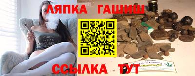 твердый Донецк