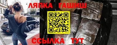 кокаин перу Бузулук