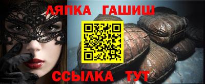 героин Бугуруслан