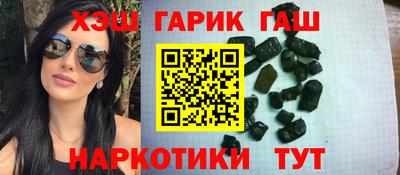 кокаин перу Бузулук