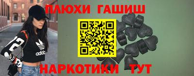 твердый Донецк