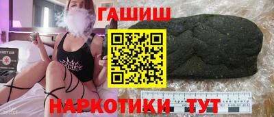 твердый Донецк