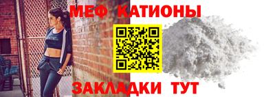 бутират Дубна