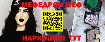 героин Бугуруслан