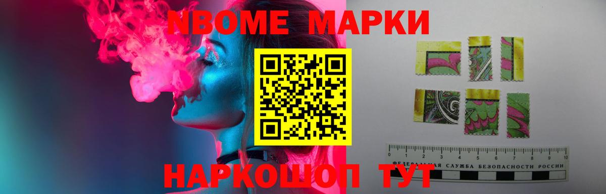 МЕГА рабочий сайт  Вход с VPN  Чебоксары  Лсд 25 экстази кислота  ЛСД экстази кислота 
