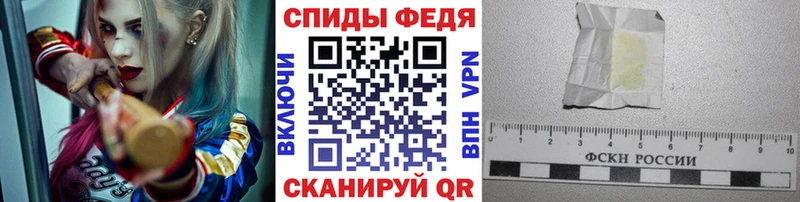 МЕТАМФЕТАМИН витя  маркетплейс какой сайт  Чебоксары 