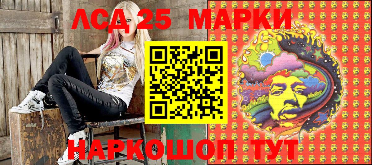 Марки N-bome 1,5мг  Чебоксары  Марки N-bome 1,5мг 