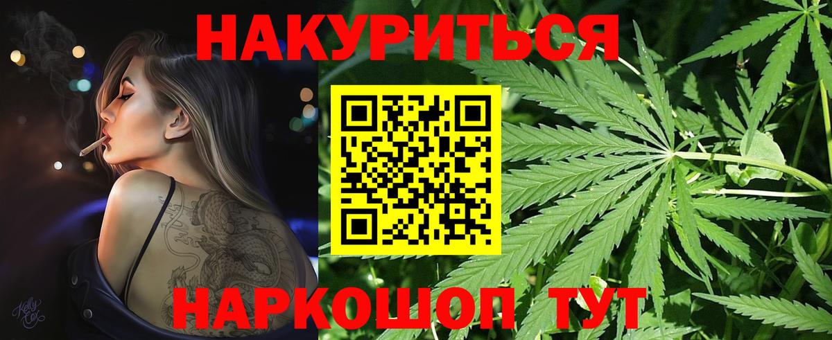 Экстази Чебоксары